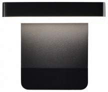 Уличный настенный светодиодный светильник Mantra Cooper 8475