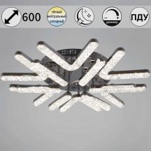 Светильник потолочный Reluce 13190-0.3-6+6 CR