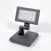 Прожектор уличный Oasis Light W6101S