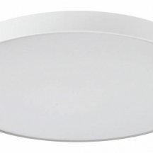 Потолочный светильник Sonex Quasar 7755/92L