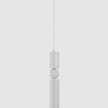 Подвесной светильник Inodesign Fulcrum INO_Fulcrum 0290 white