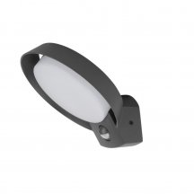 Настенный светильник уличный Oasis Light MERIDIAN W2057-3K-Pir Gr