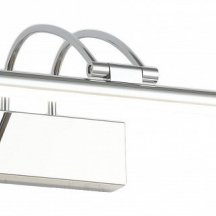 Подсветка для картин Zortes Maestro ZRS.64702.12