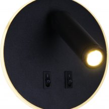 Спот Reluce 86203-9.2-001KT LED12W BK