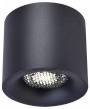 Точечный светильник ST Luce ST761.433.10