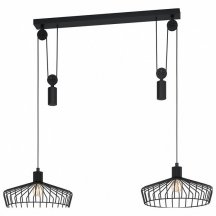 Подвесной светильник Eglo Winkworth 43438