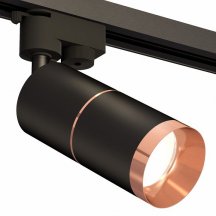 Светильник на штанге Ambrella light Track System 11 XT6302031