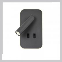 Бра с подсветкой Favourite Bedside 4499-2W