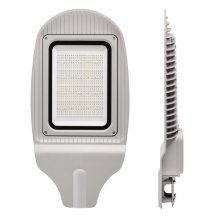 Уличный консольный светильник Трасса ДКУ04-200-102-5К ШБ140х60