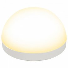 Светильник на штанге Uniel GX 53 со сферическим рассеивателем UL-00011790