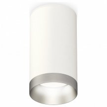 Точечный светильник Ambrella light Techno Spot XS6322023