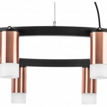 Подвесной светильник Lightstar Rullo LR0203001