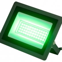 Прожектор уличный LPR-02 LPR-025-GREEN-050