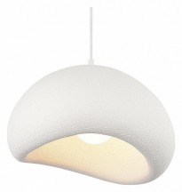 Подвесной светильник ST Luce Wabi Sabi SL1522.523.01