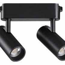 Трековый светильник Novotech Easy 359469