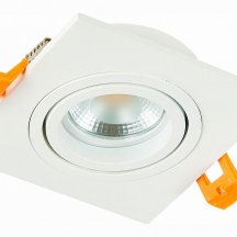 Встраиваемый светильник ST Luce ST251.508.01