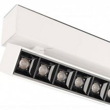 Трековый светильник Arlight MAG 026972