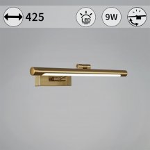 Подсветка для картин  06738-0.2-420