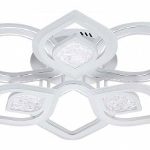 Потолочная люстра Escada Hydria 10229/6LED