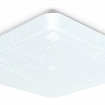 Потолочный светильник Ambrella light ORBITAL FZ1155