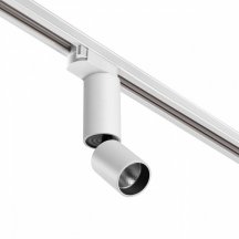 Трековый светильник Novotech Tubo 359318