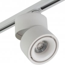 Трековый светильник AM Group AM160 AM160T WH