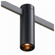 Трековый светильник ST Luce Farm ST810.446.05