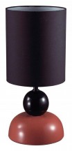 Интерьерная настольная лампа Lumion Ovona 8127/1Т
