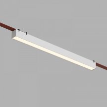 Трековый светильник BELTY LINEAR DK5577-WH Трековый светильник BELTY LINEAR DK5577-WH