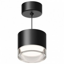 Подвесной светильник Apeyron Electrics Shine 16-201