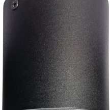 Потолочный светильник Lightstar Binoco 052007