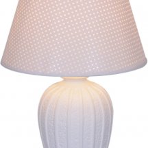 Настольная лампа Reluce 16568-0.7-01DY