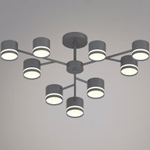 Потолочная люстра Reluce 97730-0.3-09 GX53 GREY
