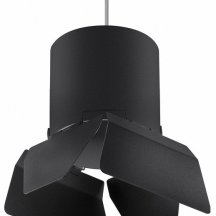 Подвесной светильник Rullo RP3487487
