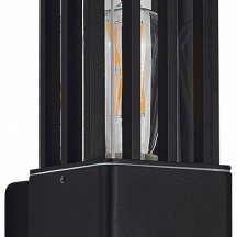Настенный светильник уличный ST Luce Irum SL9018.401.01