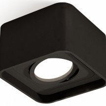 Точечный светильник Ambrella light Techno XS7833010