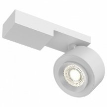 Накладной точечный светильник Maytoni Treo C062CL-L12W3K