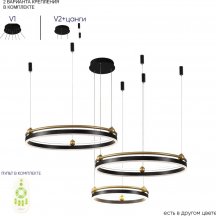 Подвесной светильник Crystal Lux FERNANDO FERNANDO SP158W LED BLACK/GOLD