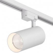 Трековый светильник SOLID KOPER DK6455-WH