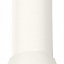 Подвесной светильник Ambrella light Techno Spot XP1141010