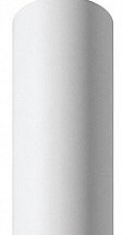 Подвесной светильник Wolta PORTA WSL-GU10/P19W