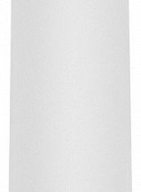 Подвесной светильник Reluce Technical  16002-0.9-001LD 200mm GU10 WT