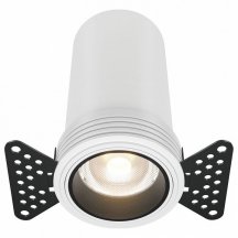 Встраиваемый светильник Maytoni Technical FOCUS LED DL125-L12-3K-TRS-W