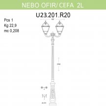 Наземный фонарь Fumagalli CEFA U23.202.R20.BYF1R