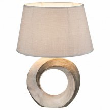 Настольная лампа Globo Jeremy 21641T