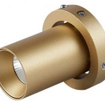 Светодиодный спот для встраиваемого основания Mantra Trimasi 8454