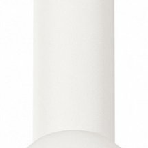 Подвесной светильник Ambrella light Techno Spot XP1101010