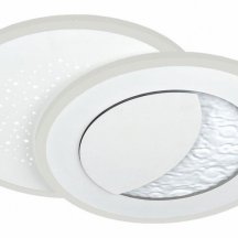 Накладной светильник Sonex Stars 7740/60L