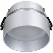 Точечный светильник Favourite Inserta 2884-1C