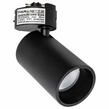 Светильник на штанге Volpe ULB-Q276 UL-00011816